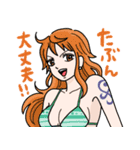 つんのONE PIECE（個別スタンプ：3）