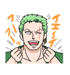 つんのONE PIECE（個別スタンプ：5）
