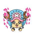 つんのONE PIECE（個別スタンプ：7）