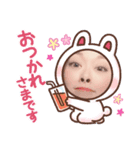 さっこすたんぷ（個別スタンプ：3）
