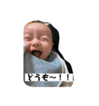 あおちんがだいすきちゅっちゅっちゅっ（個別スタンプ：1）