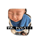 あおちんがだいすきちゅっちゅっちゅっ（個別スタンプ：2）