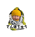 あおちんがだいすきちゅっちゅっちゅっ（個別スタンプ：6）