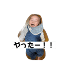 あおちんがだいすきちゅっちゅっちゅっ（個別スタンプ：7）