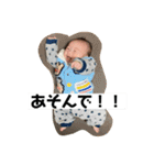 あおちんがだいすきちゅっちゅっちゅっ（個別スタンプ：8）
