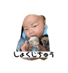 あおちんがだいすきちゅっちゅっちゅっ（個別スタンプ：9）