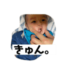 あおちんがだいすきちゅっちゅっちゅっ（個別スタンプ：11）