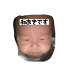 あおちんがだいすきちゅっちゅっちゅっ（個別スタンプ：12）
