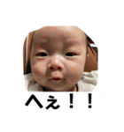 あおちんがだいすきちゅっちゅっちゅっ（個別スタンプ：14）