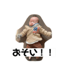あおちんがだいすきちゅっちゅっちゅっ（個別スタンプ：25）