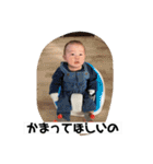 あおちんがだいすきちゅっちゅっちゅっ（個別スタンプ：26）