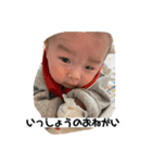 あおちんがだいすきちゅっちゅっちゅっ（個別スタンプ：29）