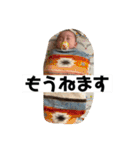 あおちんがだいすきちゅっちゅっちゅっ（個別スタンプ：30）