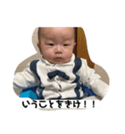 あおちんがだいすきちゅっちゅっちゅっ（個別スタンプ：31）