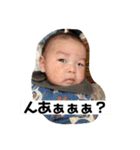 あおちんがだいすきちゅっちゅっちゅっ（個別スタンプ：37）