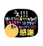 仕事―接客業―（個別スタンプ：13）