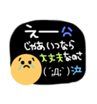 仕事―接客業―（個別スタンプ：19）