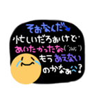 仕事―接客業―（個別スタンプ：20）