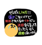 仕事―接客業―（個別スタンプ：25）