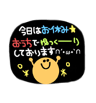 仕事―接客業―（個別スタンプ：29）