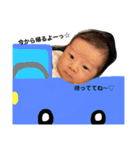 えいちゃん∞スタンプ（個別スタンプ：11）