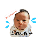 えいちゃん∞スタンプ（個別スタンプ：13）