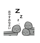 モラルマシーンzあなたのモラルを疑います（個別スタンプ：16）