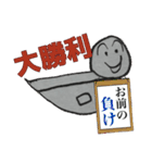 モラルマシーンzあなたのモラルを疑います（個別スタンプ：34）