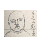モラルマシーンzあなたのモラルを疑います（個別スタンプ：39）