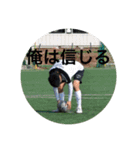 れおの可愛いスタンプだよ（個別スタンプ：21）