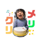 新谷家2021（個別スタンプ：3）
