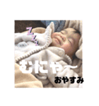 新谷家2021（個別スタンプ：4）