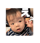 新谷家2021（個別スタンプ：7）