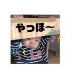 新谷家2021（個別スタンプ：11）
