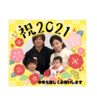 新谷家2021（個別スタンプ：14）