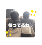 新谷家2021（個別スタンプ：19）