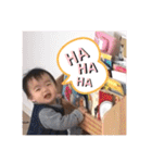 新谷家2021（個別スタンプ：25）
