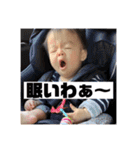 新谷家2021（個別スタンプ：29）