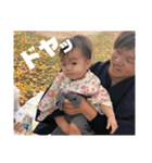 新谷家2021（個別スタンプ：30）