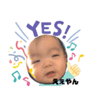 新谷家2021（個別スタンプ：33）