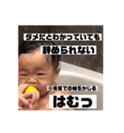 新谷家2021（個別スタンプ：40）