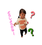 友爽、友逢（個別スタンプ：1）