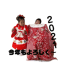 友爽、友逢（個別スタンプ：4）