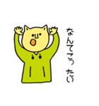 チャラねこ（個別スタンプ：4）