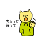 チャラねこ（個別スタンプ：34）