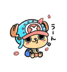 ONE PIECE_チョッパー動物スタンプ 2dotV（個別スタンプ：1）