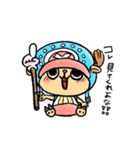 ONE PIECE_チョッパー動物スタンプ 2dotV（個別スタンプ：2）