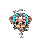 ONE PIECE_チョッパー動物スタンプ 2dotV（個別スタンプ：3）