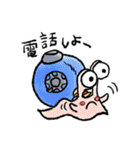 ONE PIECE_チョッパー動物スタンプ 2dotV（個別スタンプ：11）