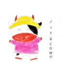 幼児牛（個別スタンプ：6）